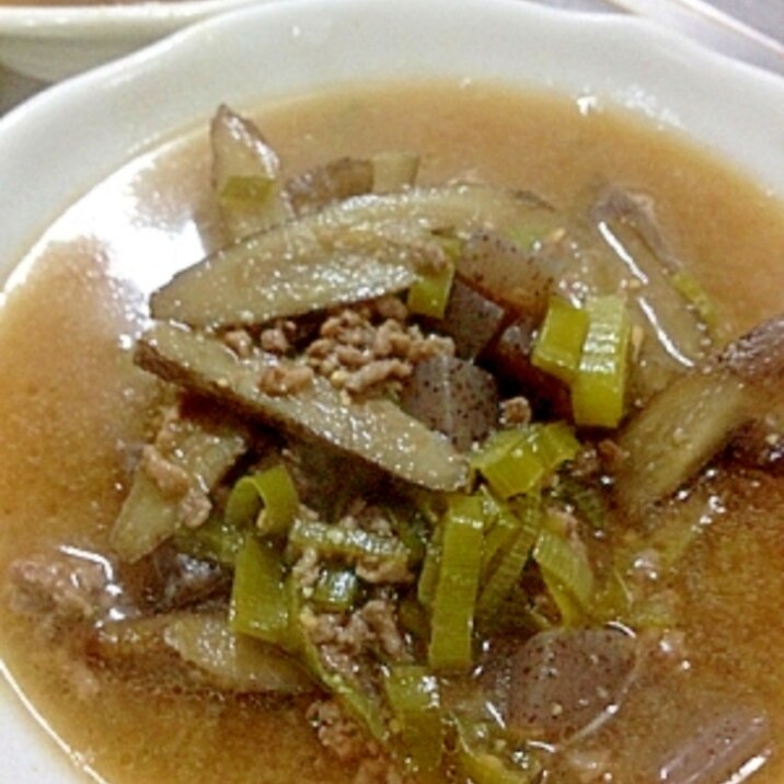 ひき肉とごぼうのスープ